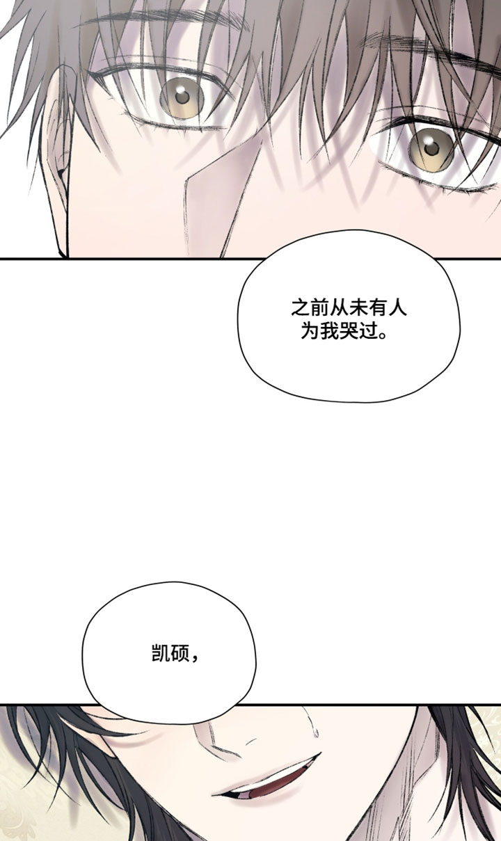 第28话18