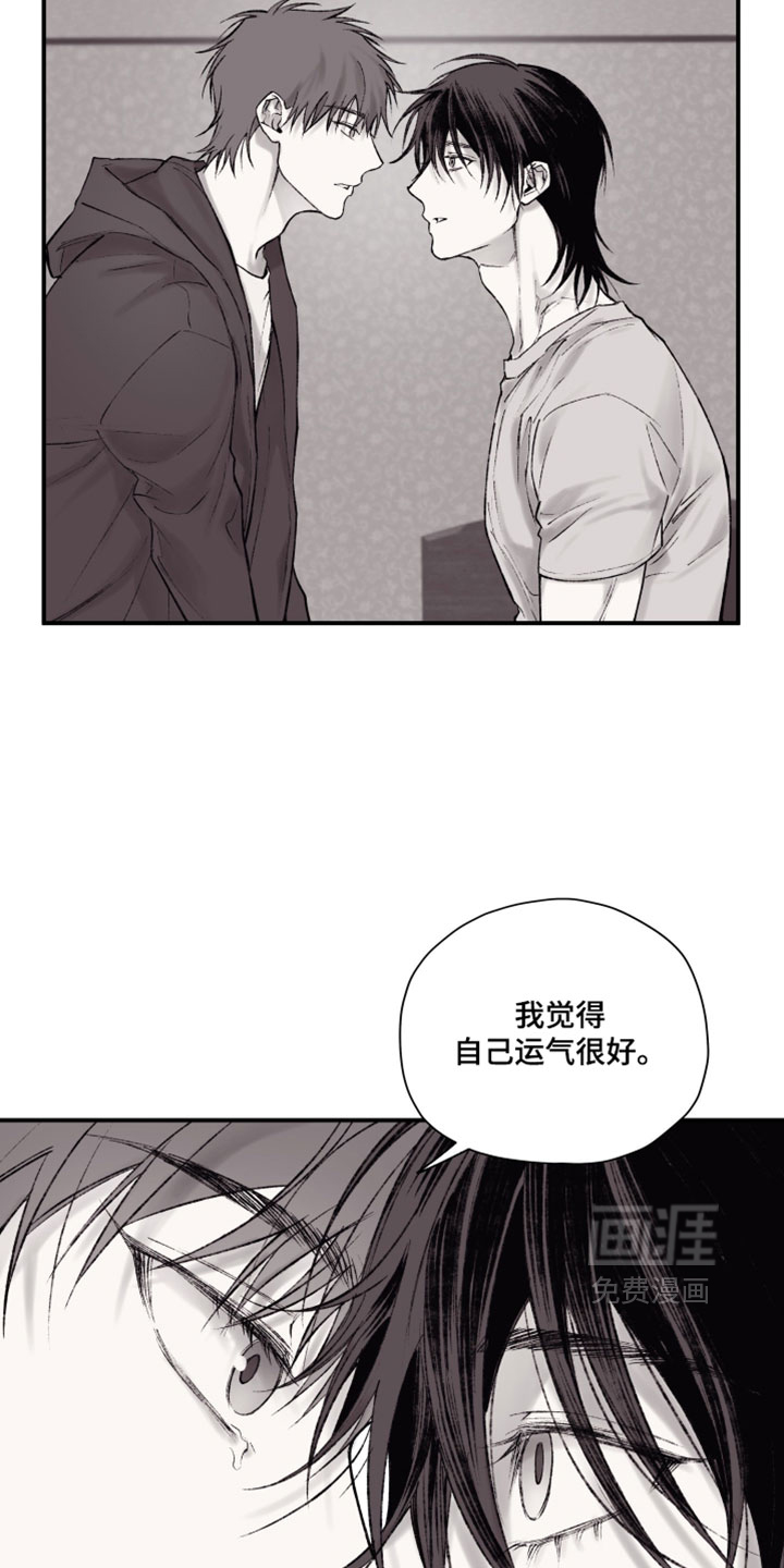 第28话4