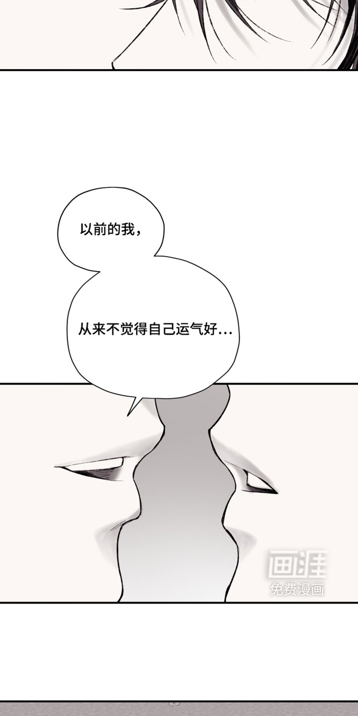 第28话5
