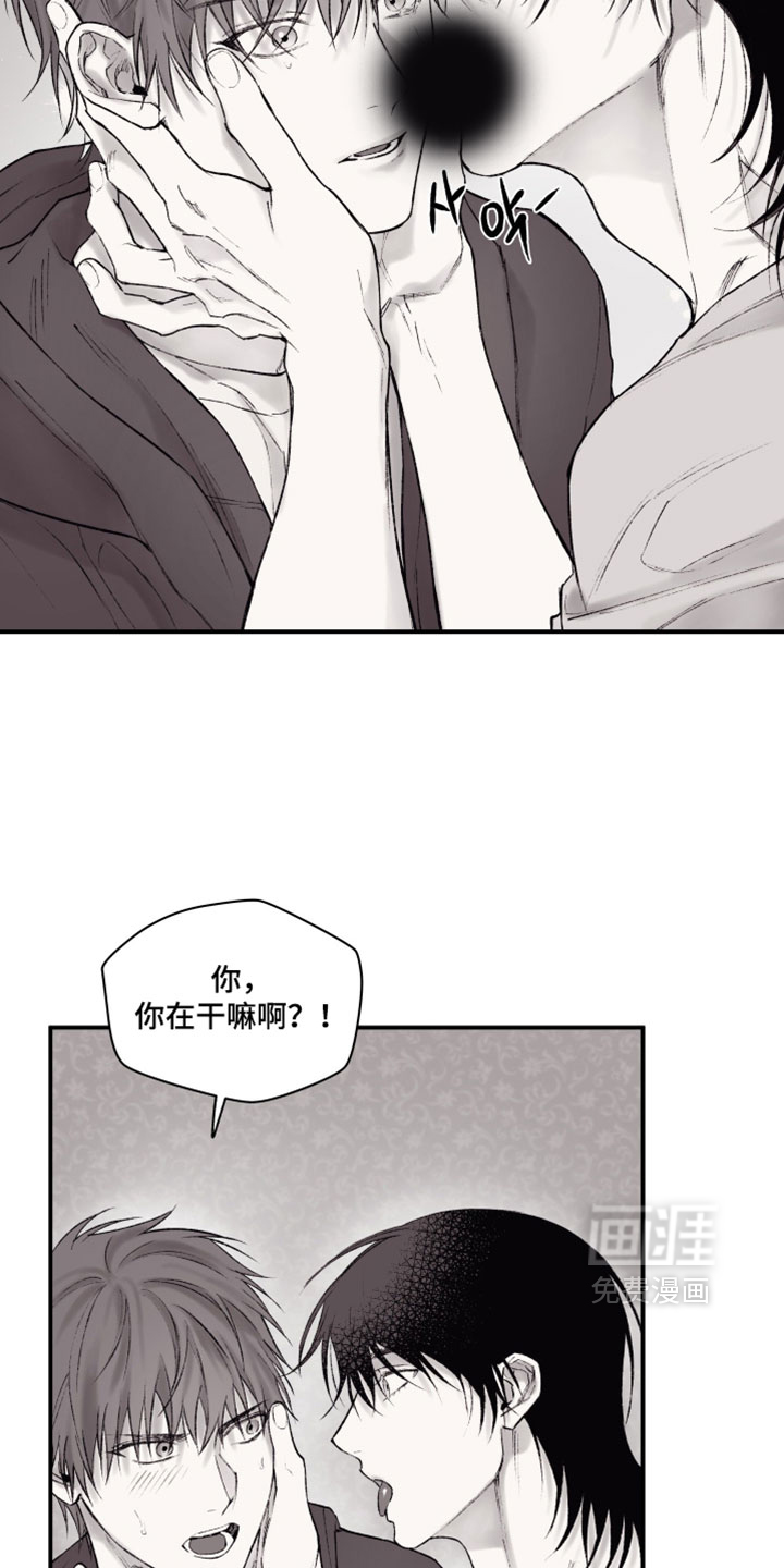 第28话9