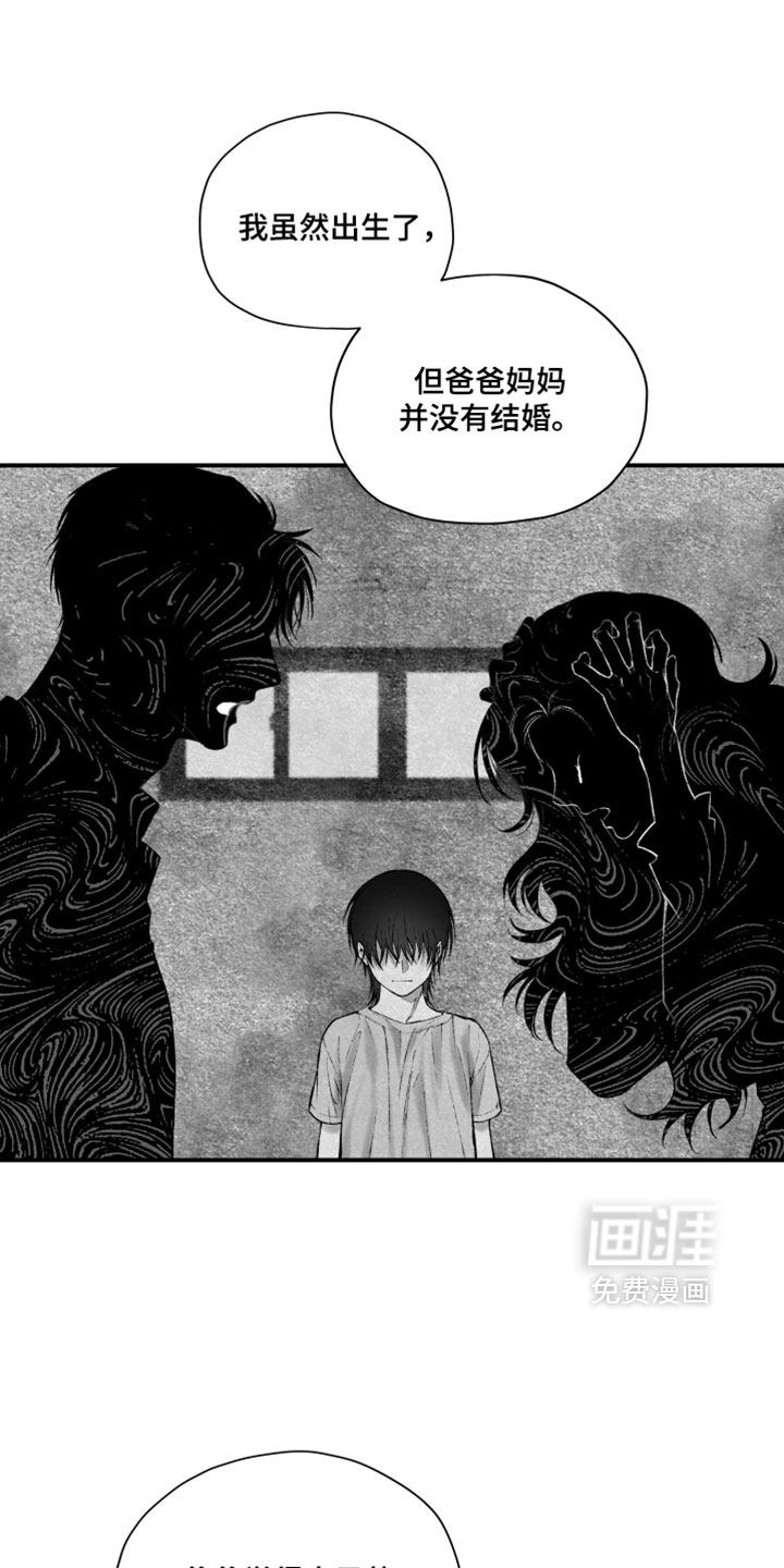 第27话0