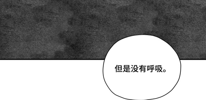 第27话15