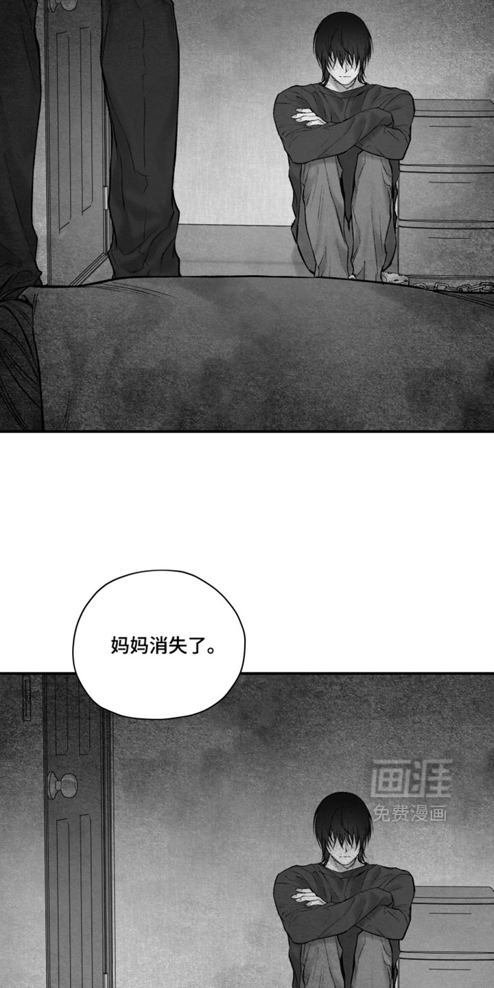 第27话18