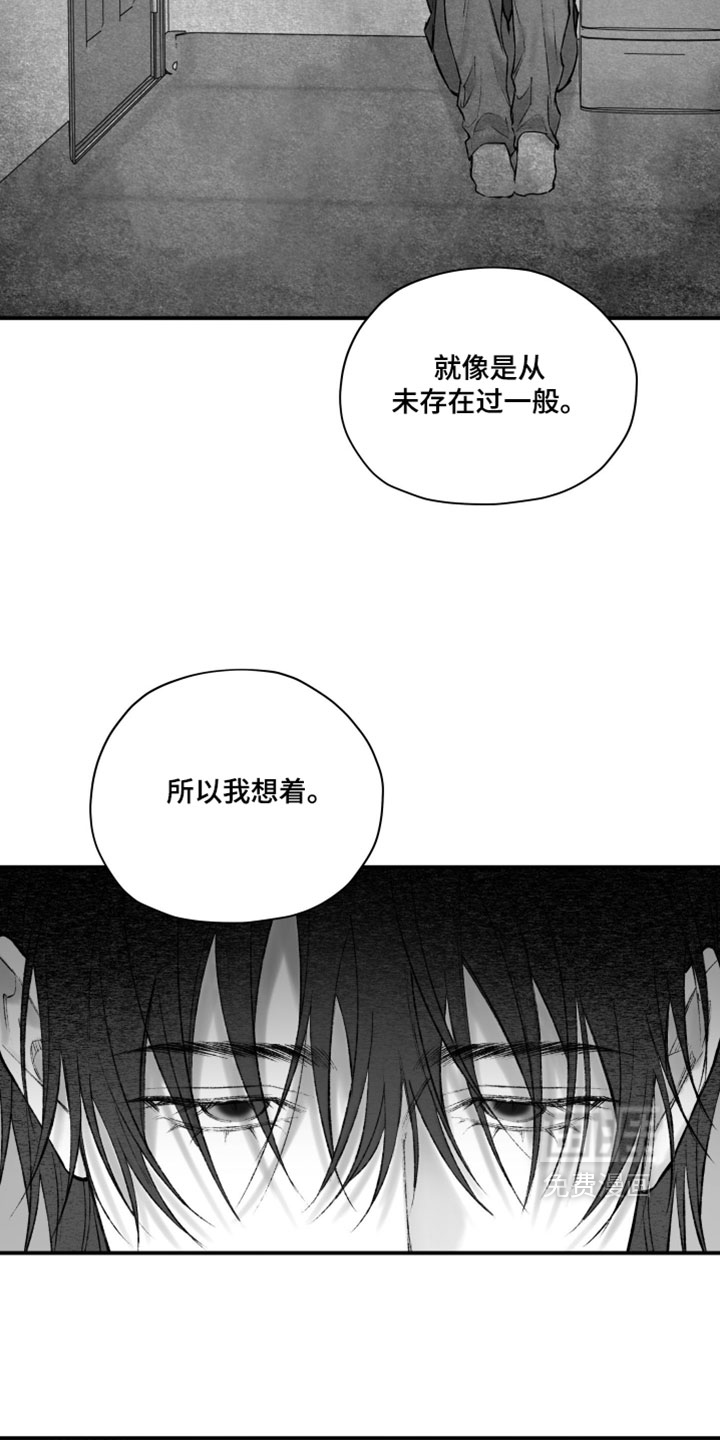 第27话19