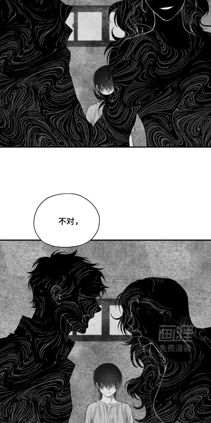 第27话2