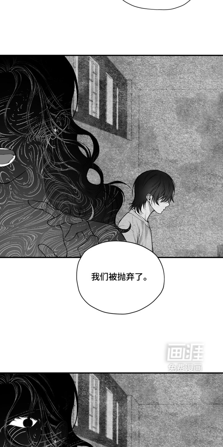 第27话4