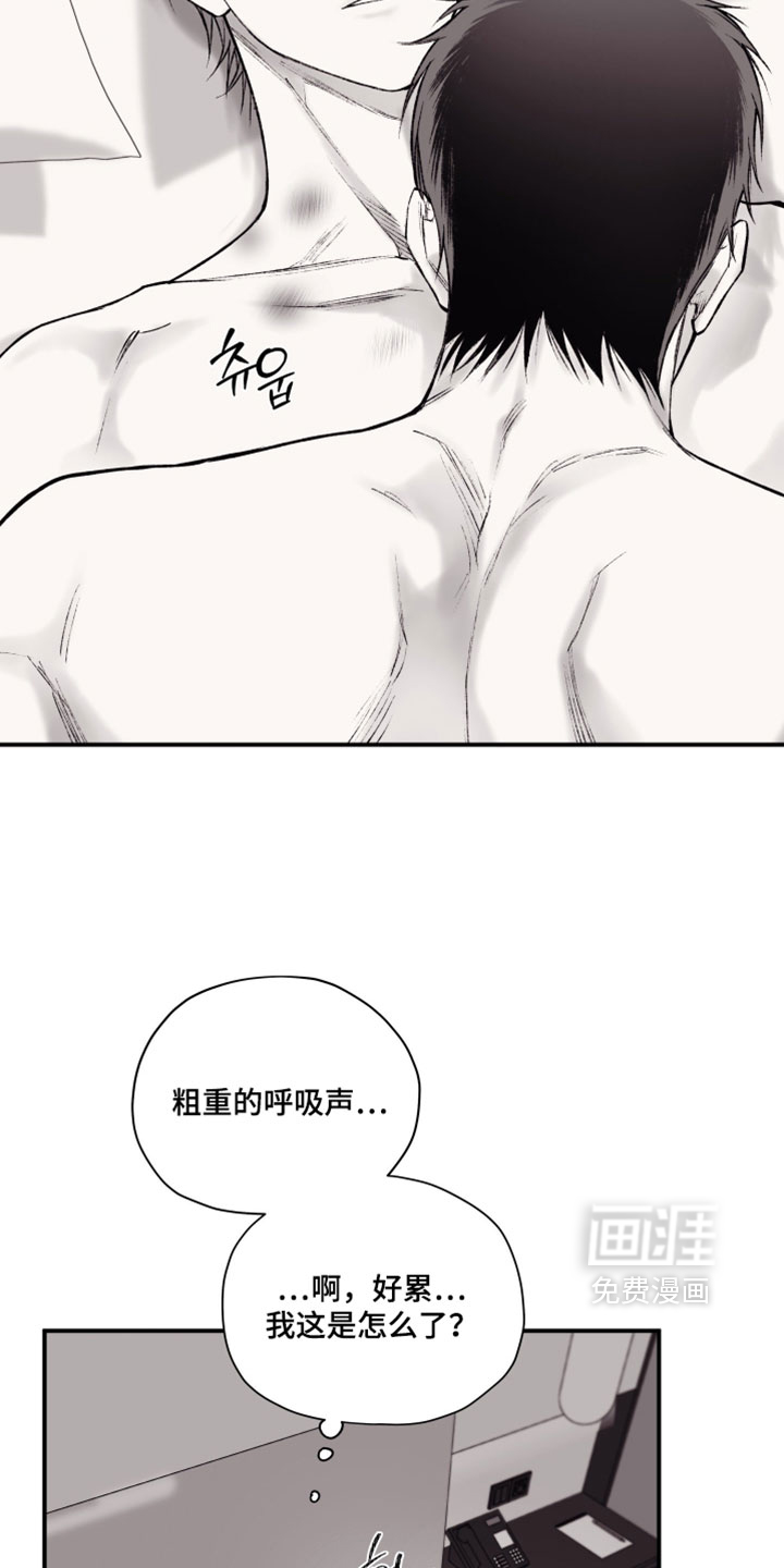 第33话1