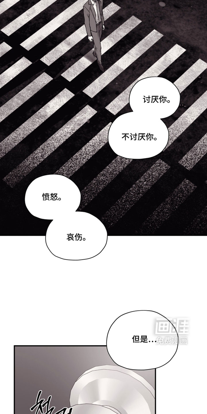 第33话20