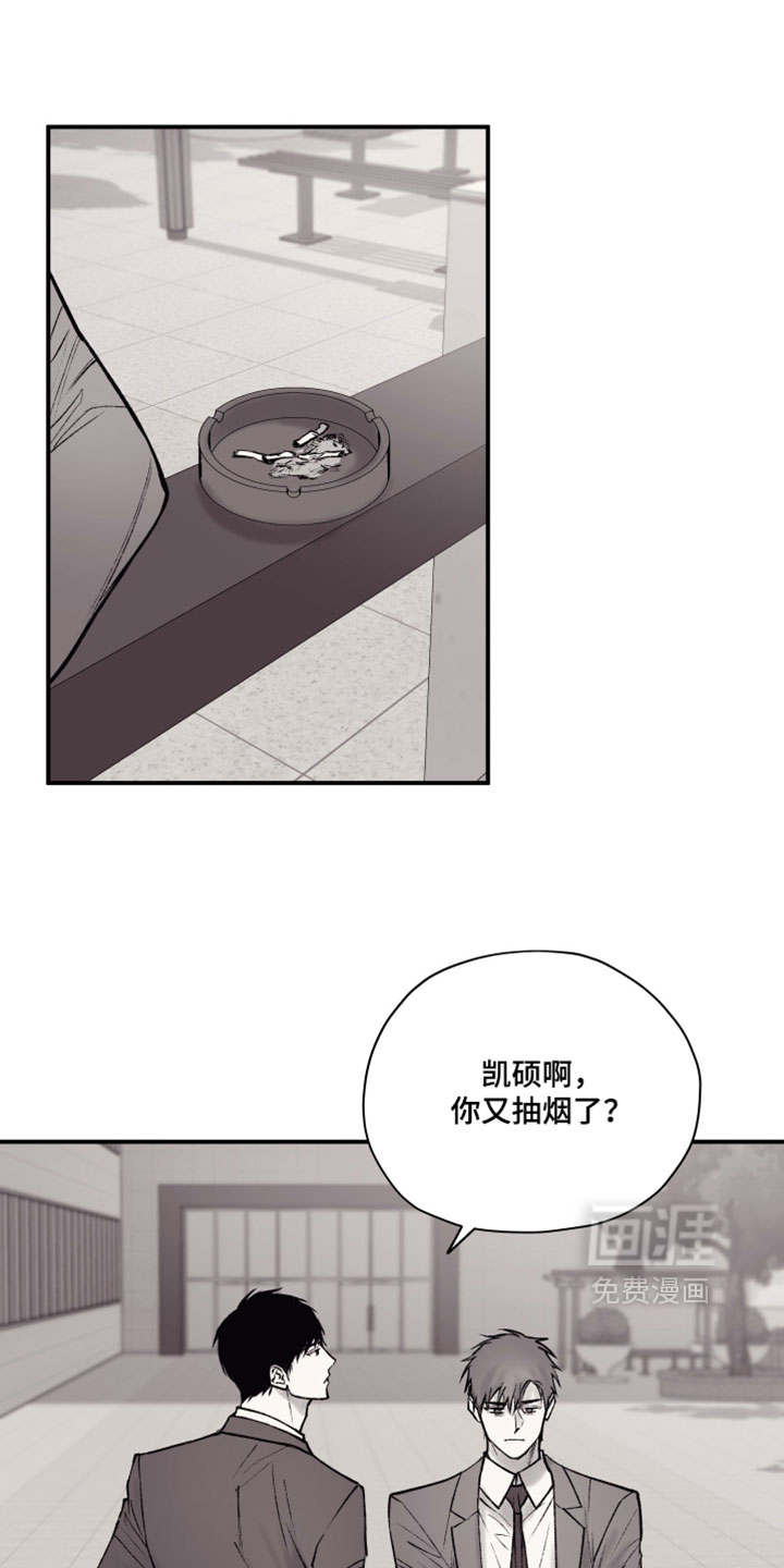 第32话0