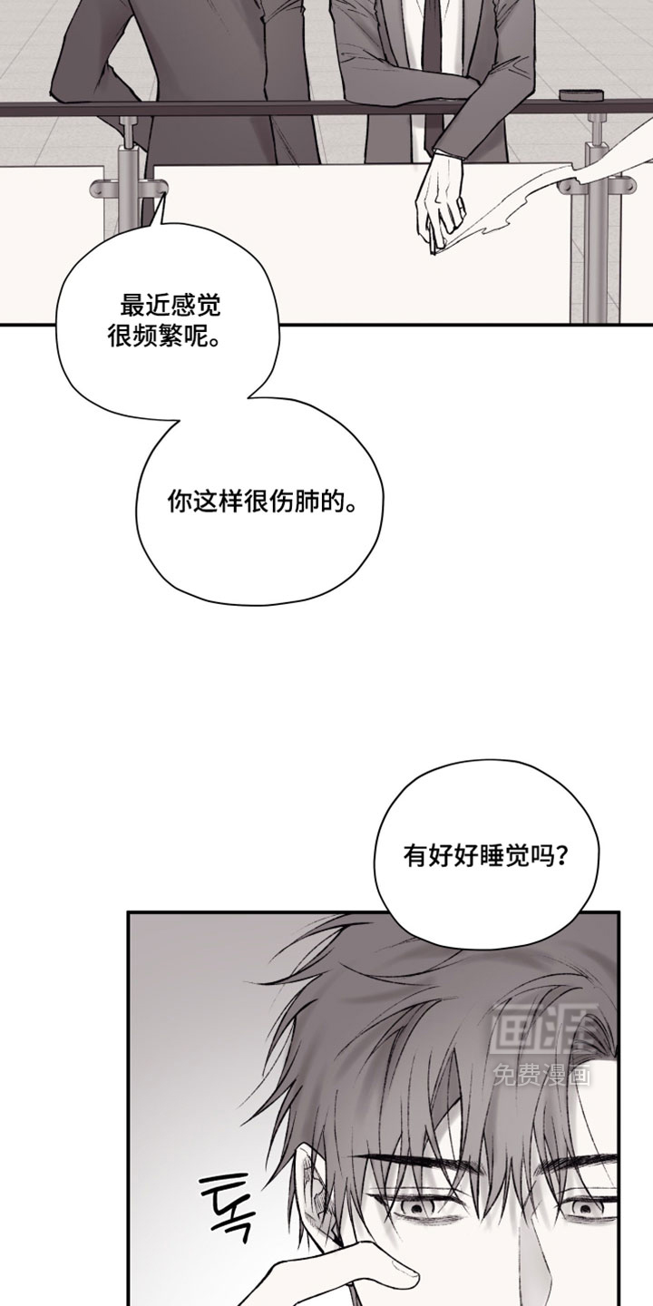第32话1