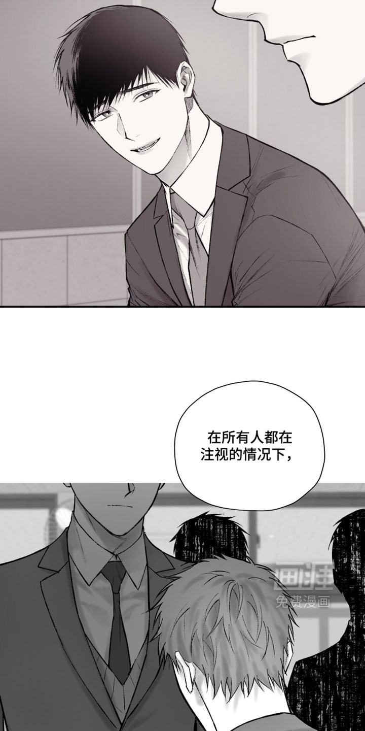 第32话10