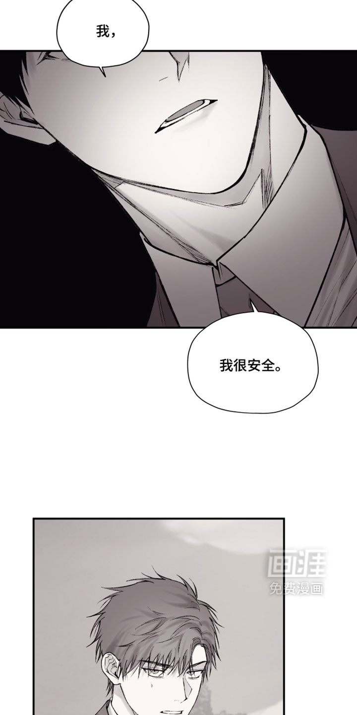 第32话23