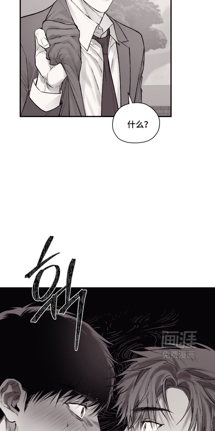 第32话24