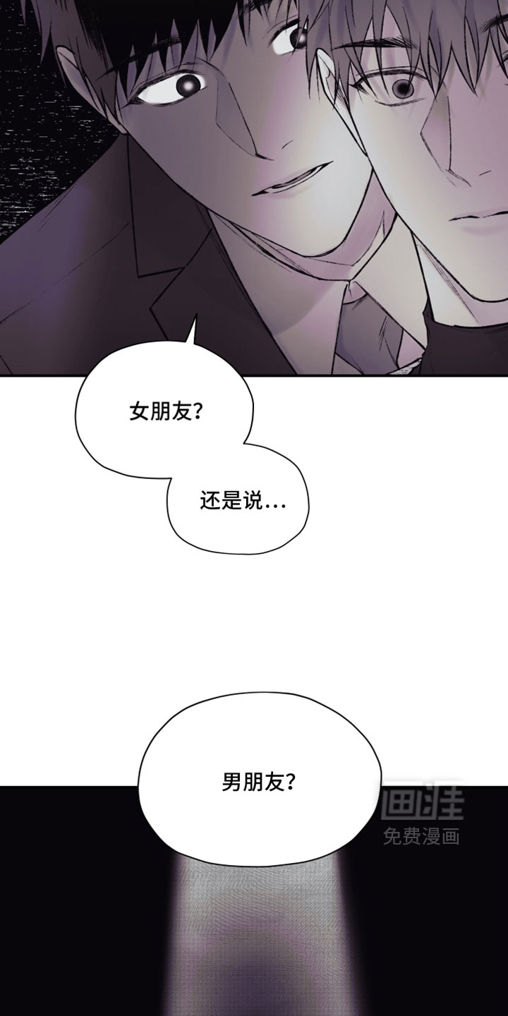 第31话1