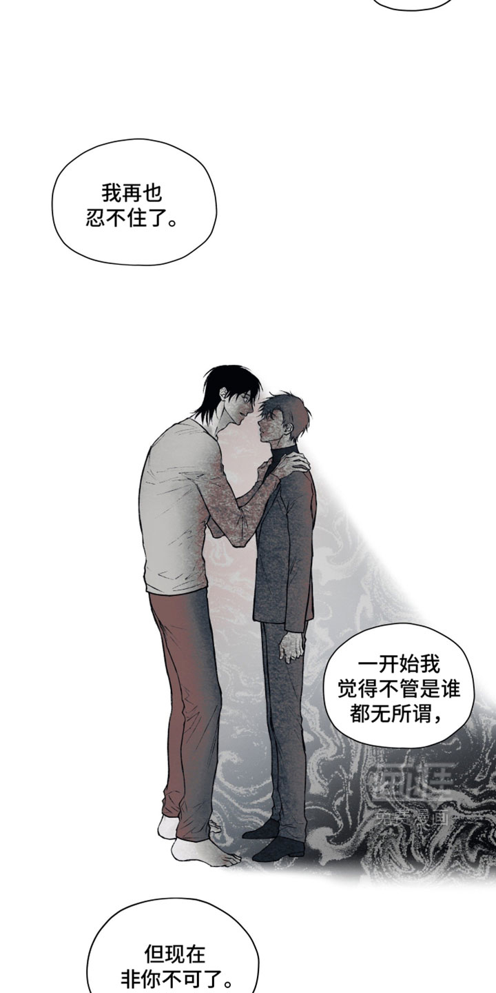 第31话21