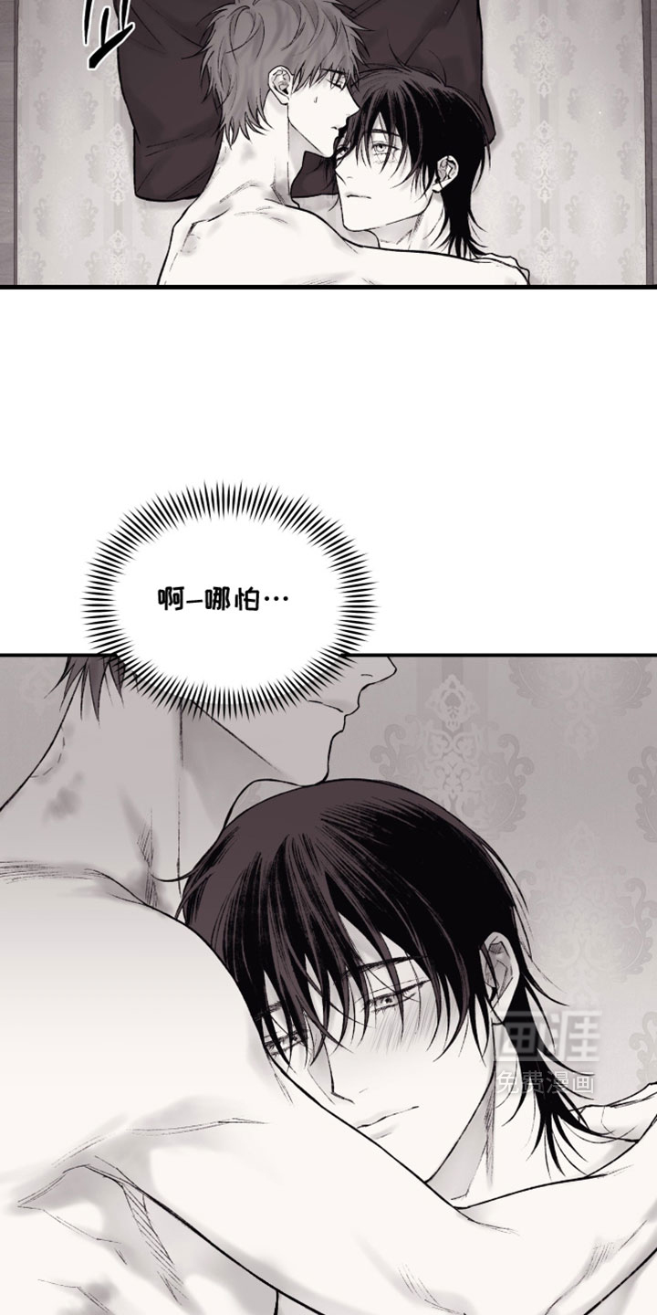 第30话2