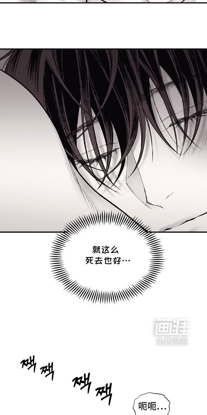 第30话3