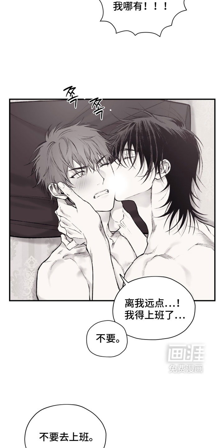 第30话7