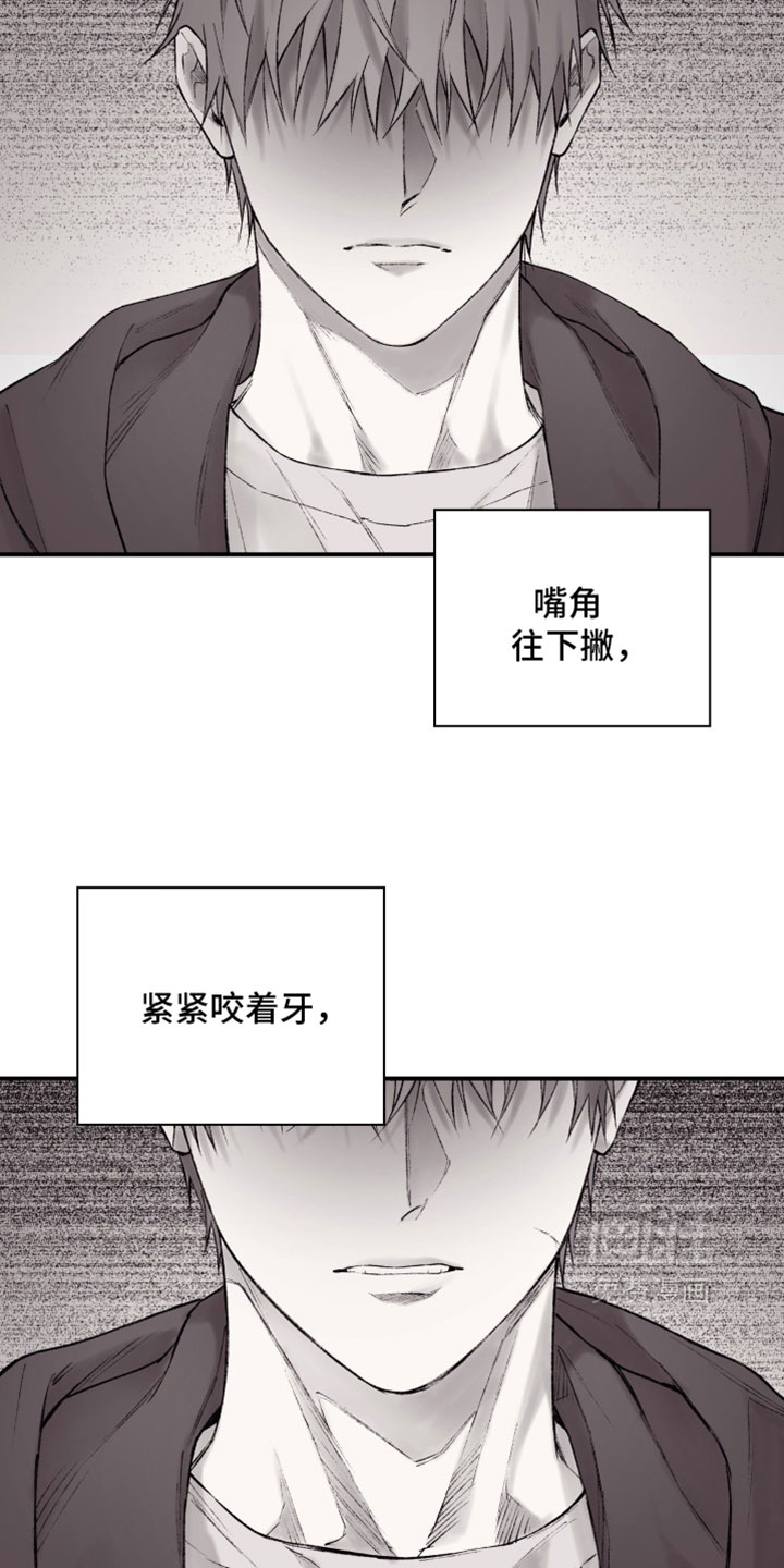 第29话1