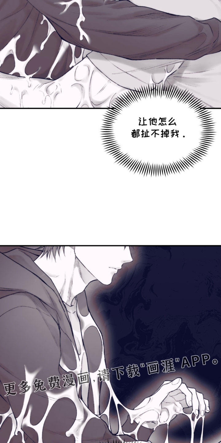 第29话24