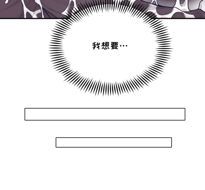第29话25
