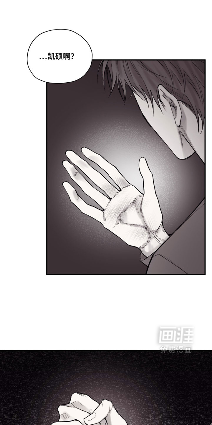 第37话0