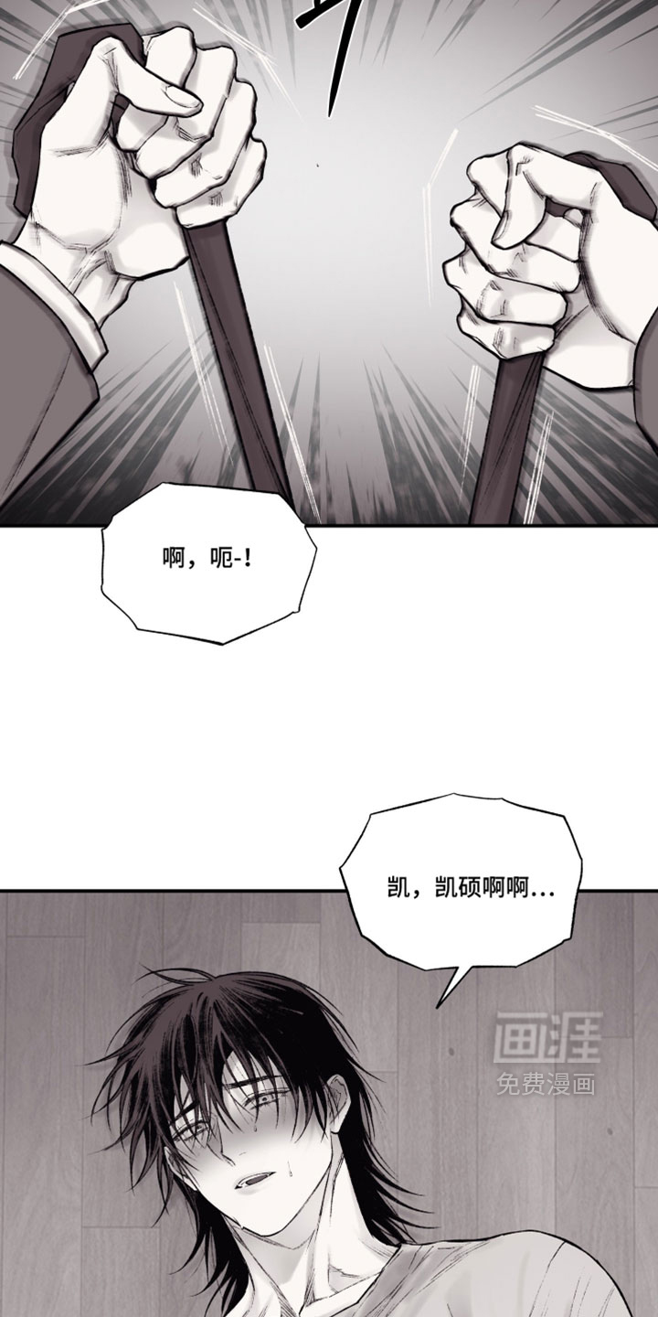 第37话12