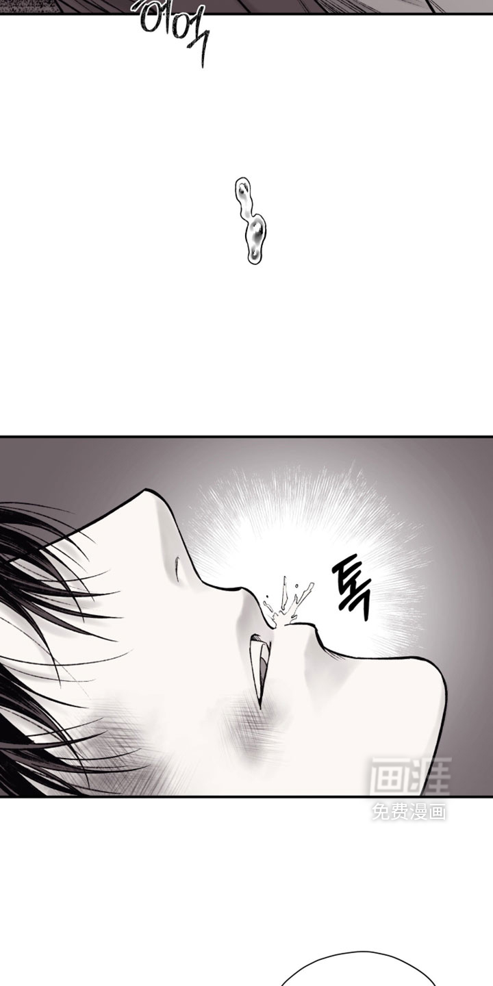 第37话7