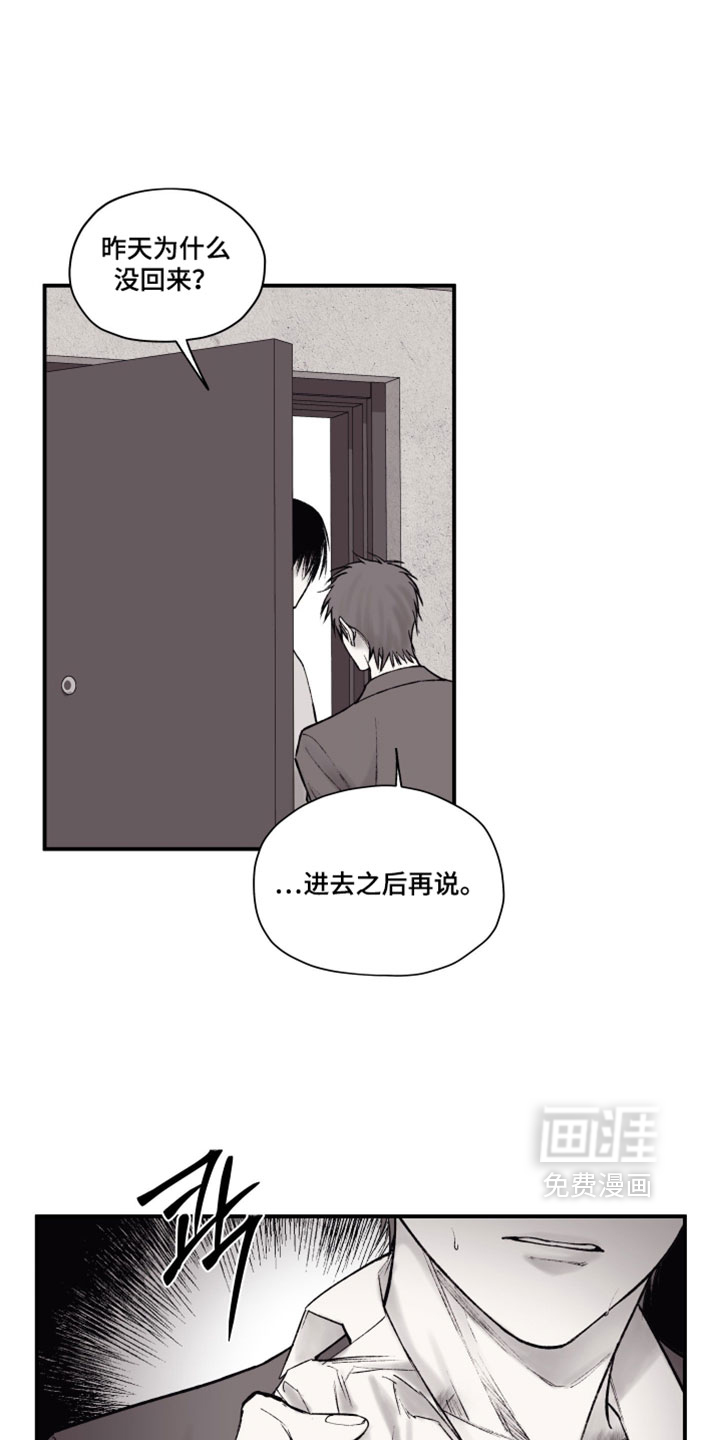 第36话0