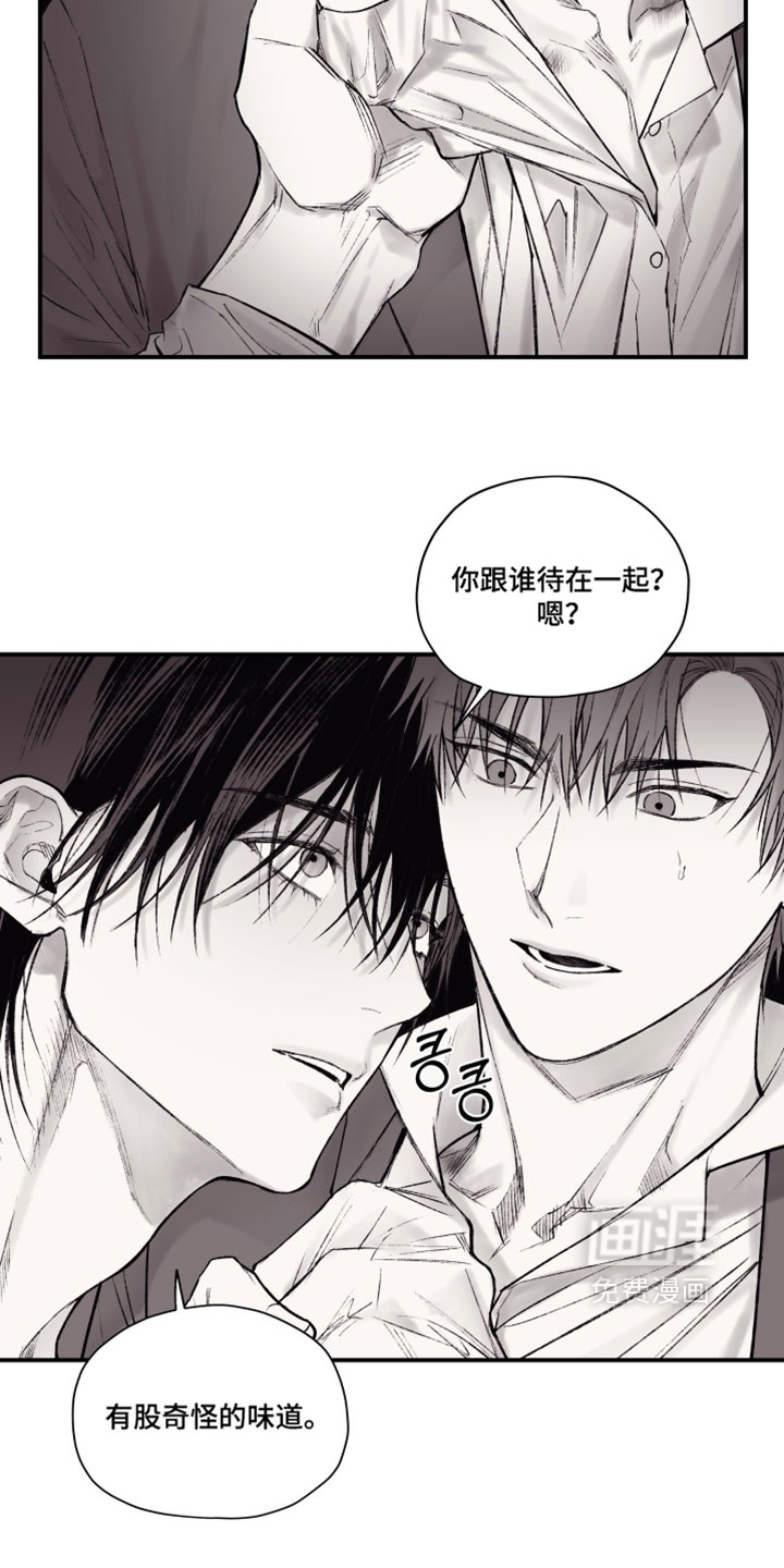 第36话1