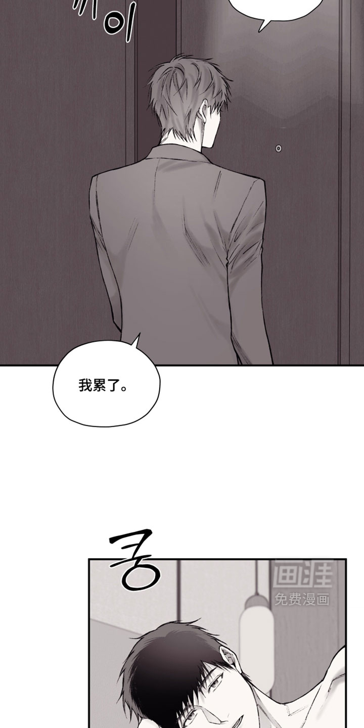 第35话12