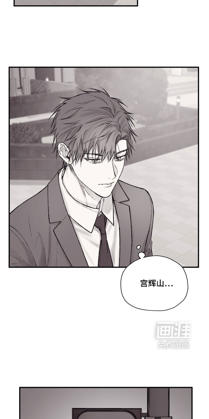 第35话14