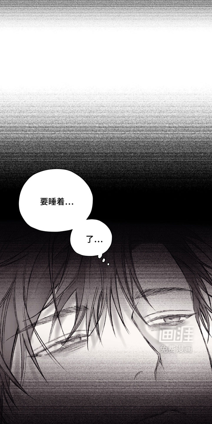 第35话4