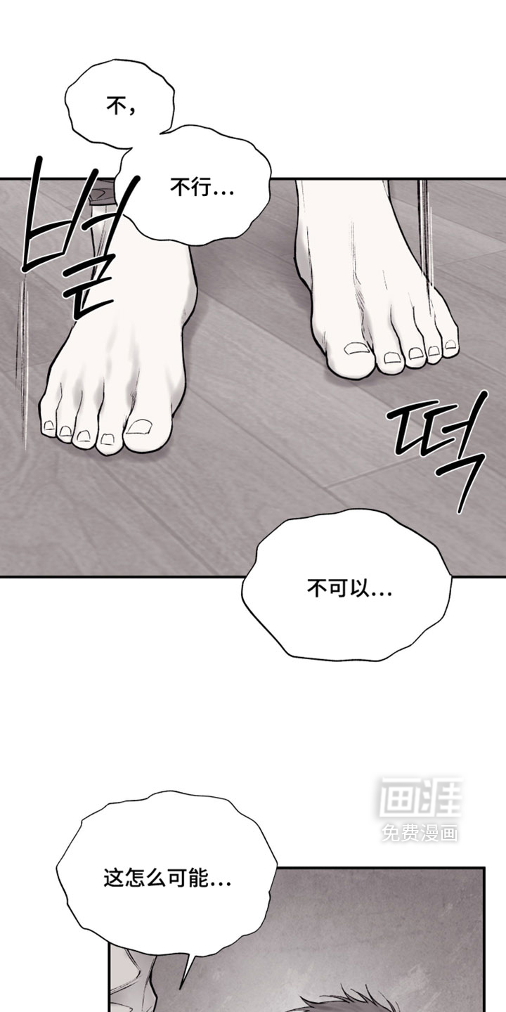 第40话0