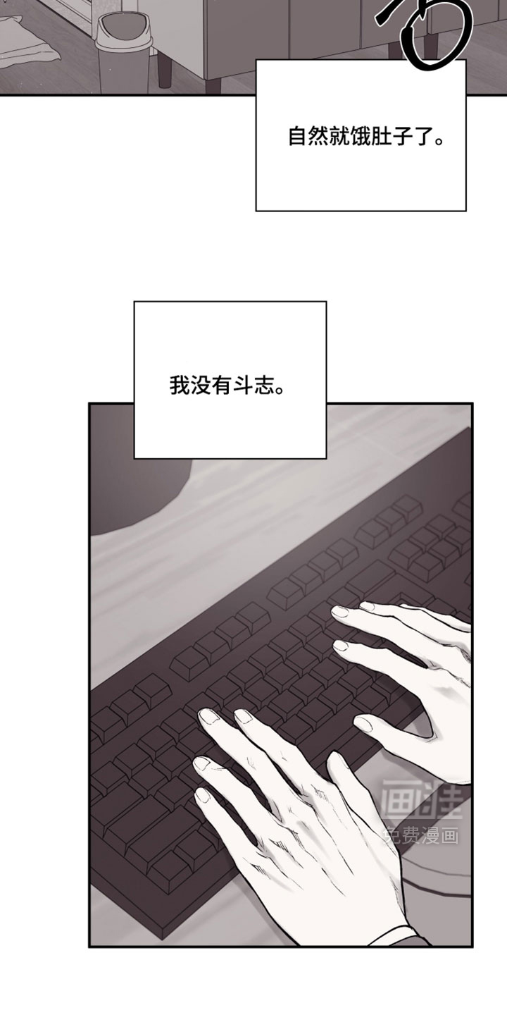 第40话12