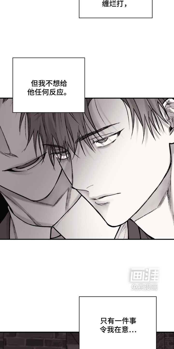 第40话14