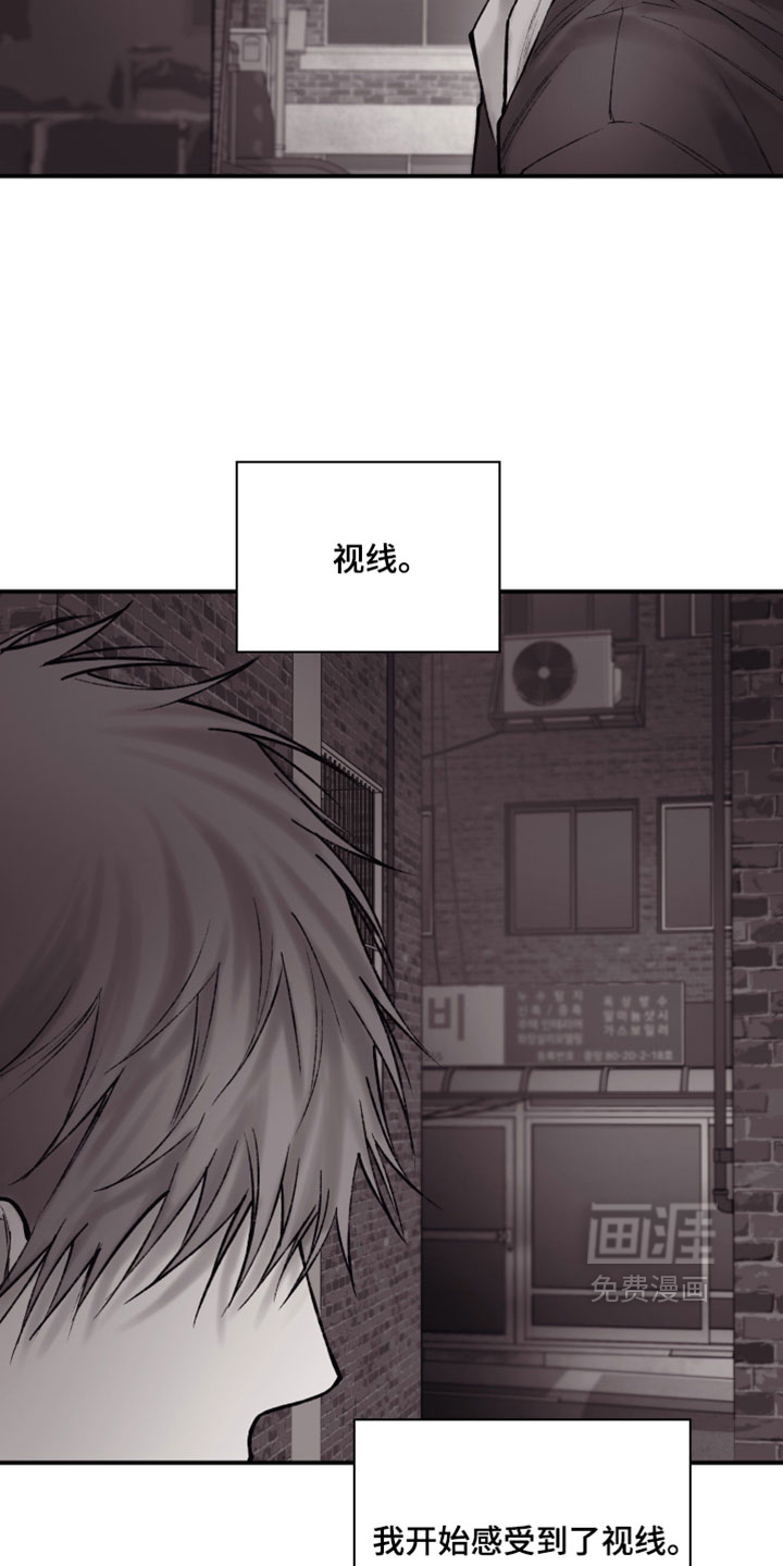 第40话16