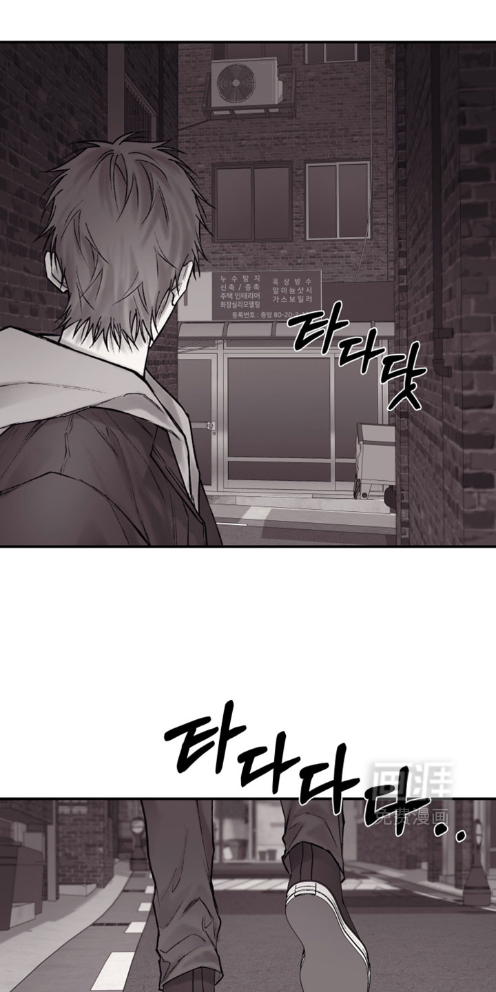 第40话23