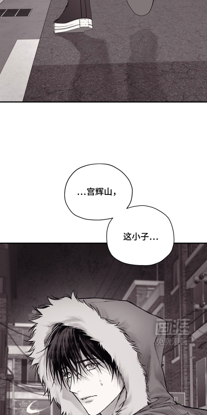 第40话24