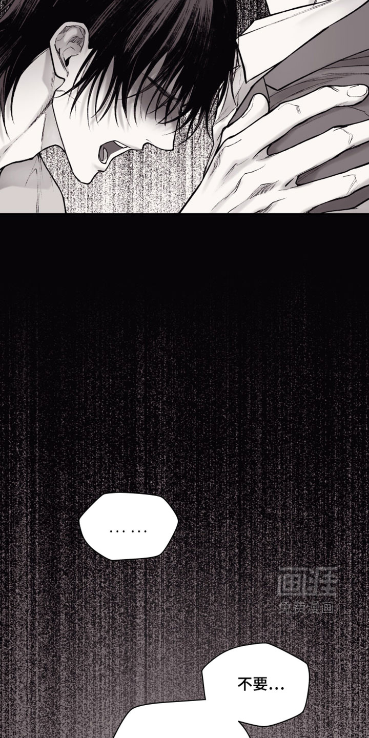 第39话17