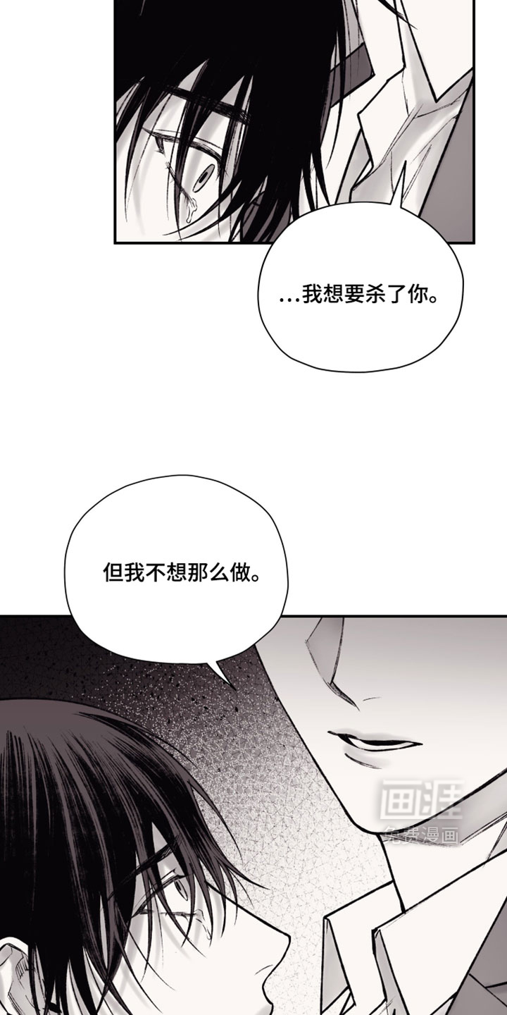 第39话19
