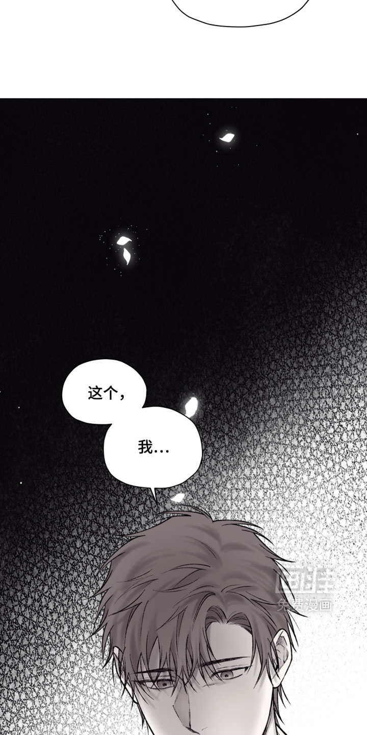 第39话21
