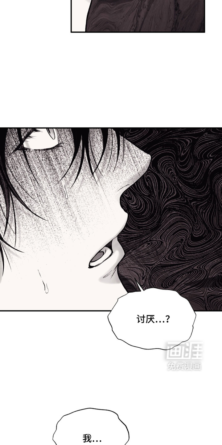 第39话25