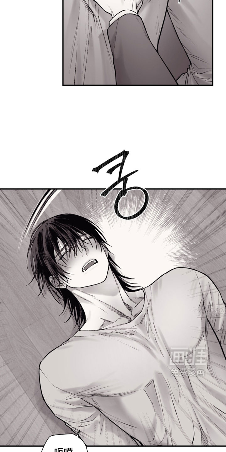 第38话7