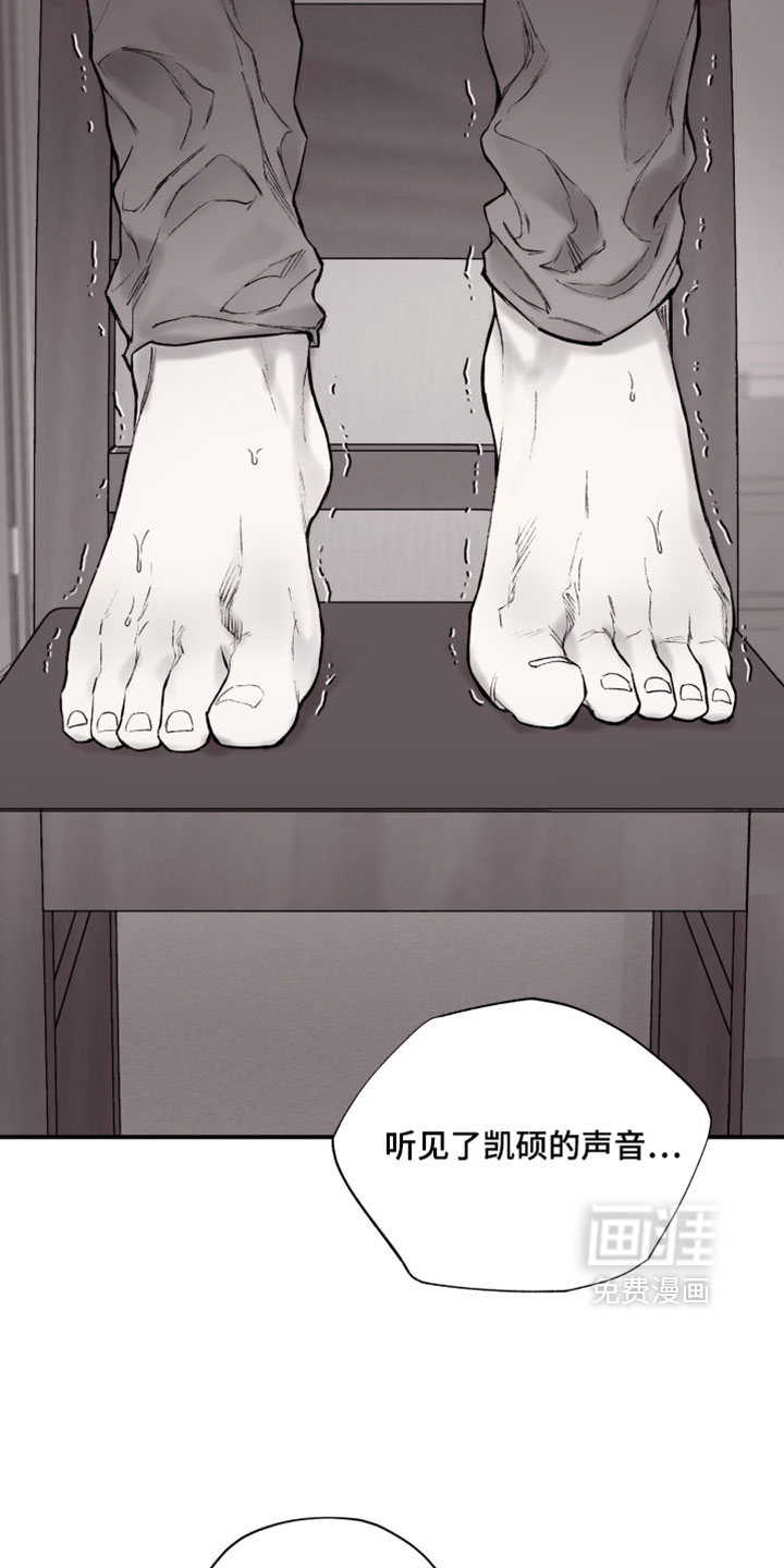 第42话2