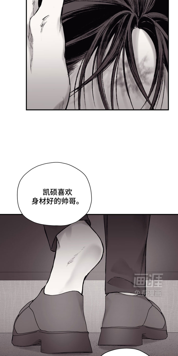 第42话9