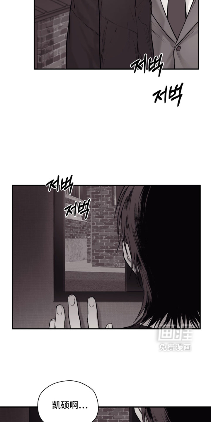 第41话10