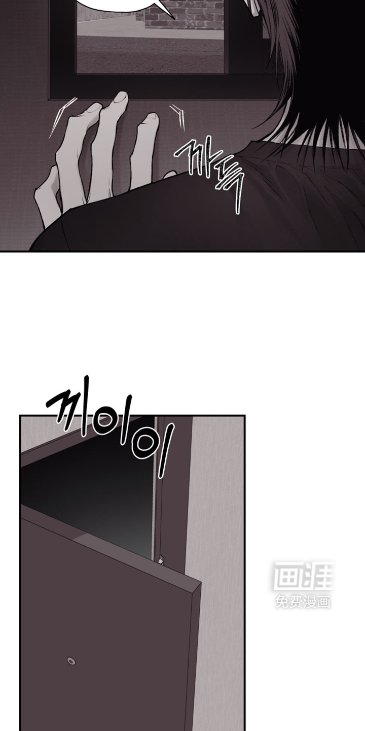 第41话11