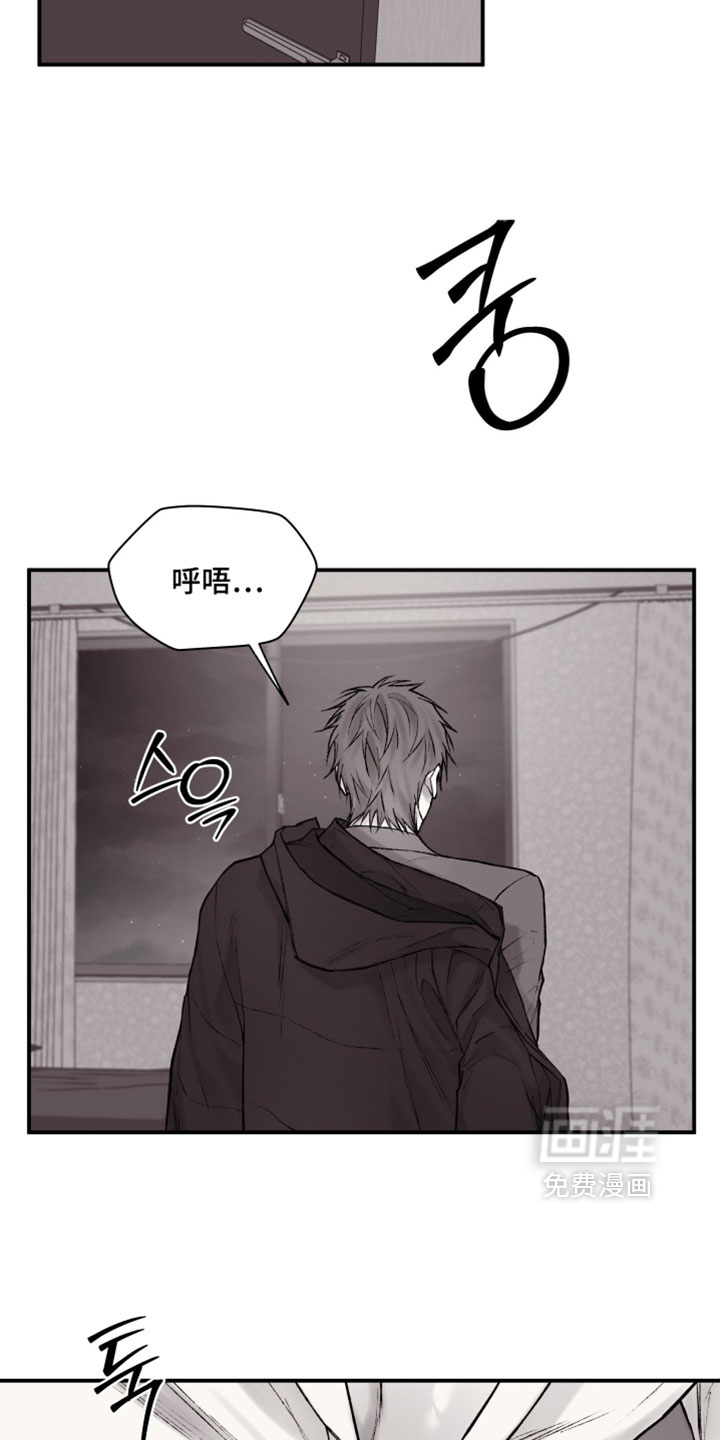 第41话12
