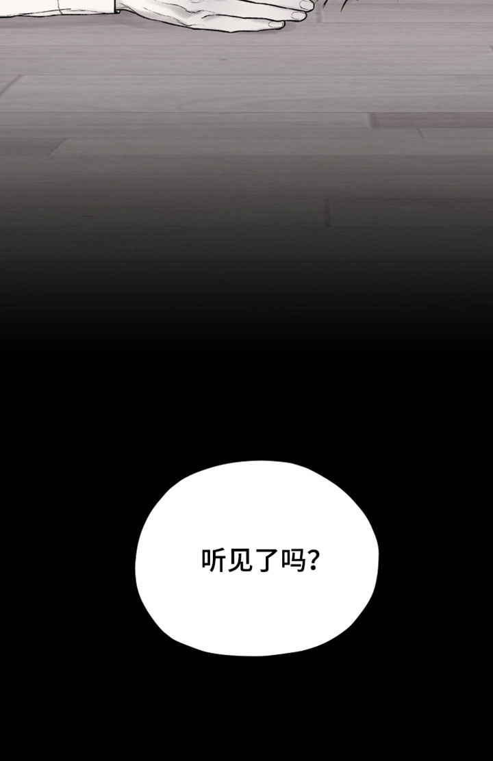 第41话18